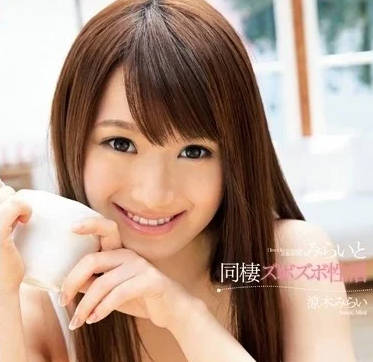 [searchlist:name]
