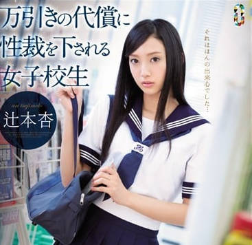 [searchlist:name]