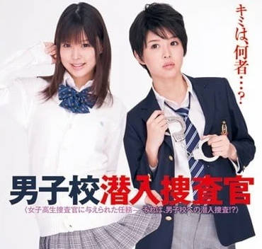 [searchlist:name]