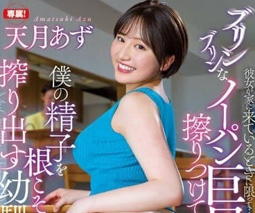 [searchlist:name]