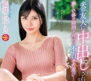 [searchlist:name]