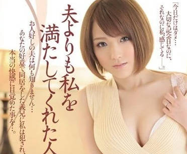 [searchlist:name]