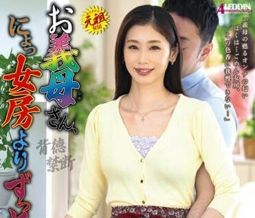 [searchlist:name]