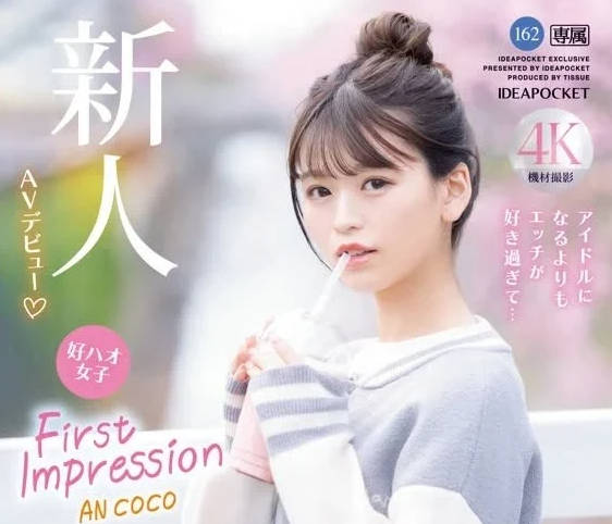 [searchlist:name]