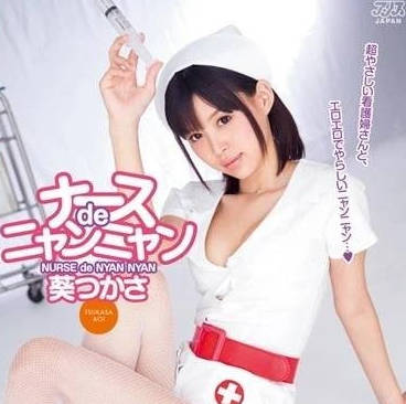 [searchlist:name]