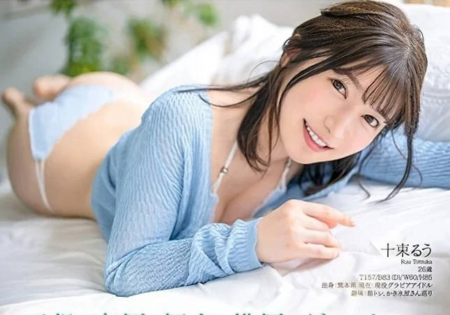 [searchlist:name]