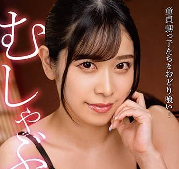 [searchlist:name]