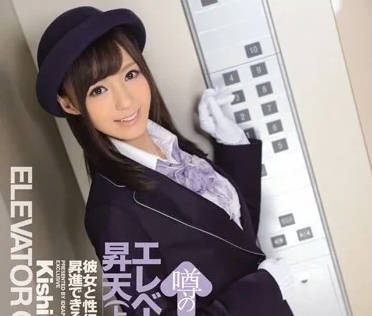 [searchlist:name]