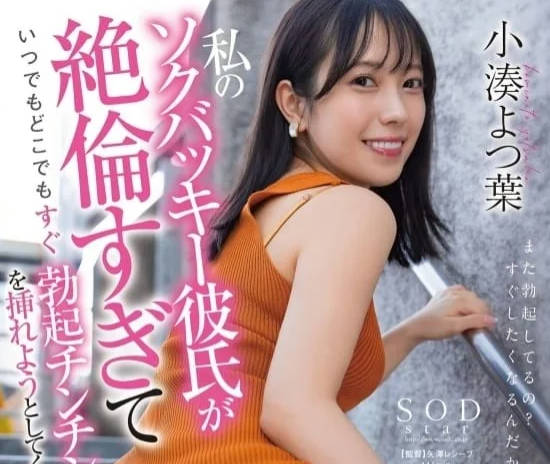 [searchlist:name]