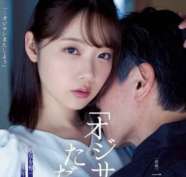 [searchlist:name]