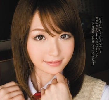 [searchlist:name]