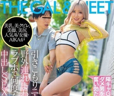 [searchlist:name]