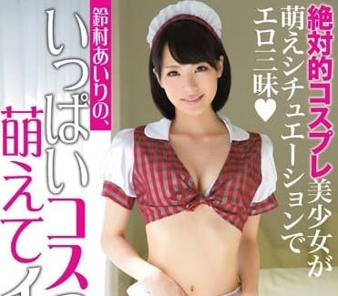 [searchlist:name]
