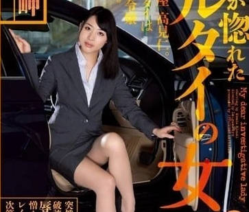 [searchlist:name]