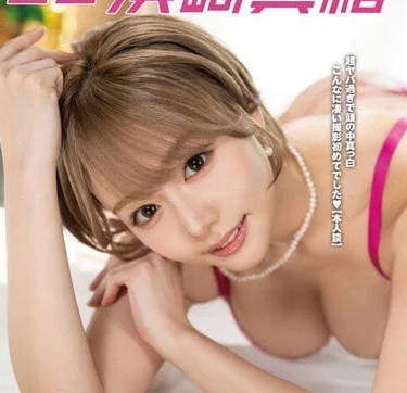 [searchlist:name]