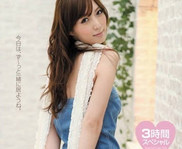 [searchlist:name]