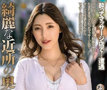 [searchlist:name]