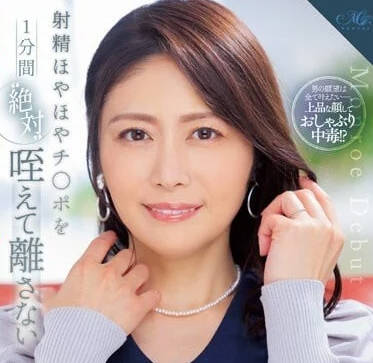 [searchlist:name]