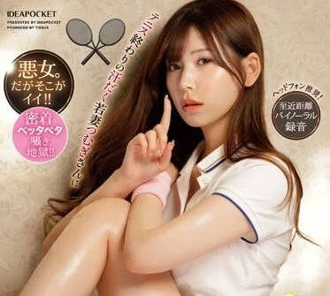 [searchlist:name]