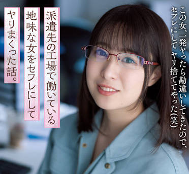 [searchlist:name]