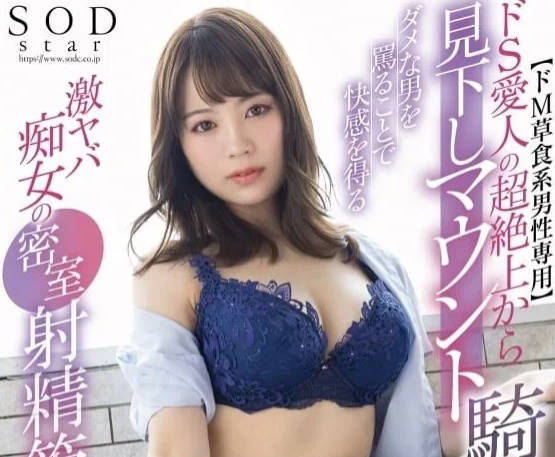 [searchlist:name]
