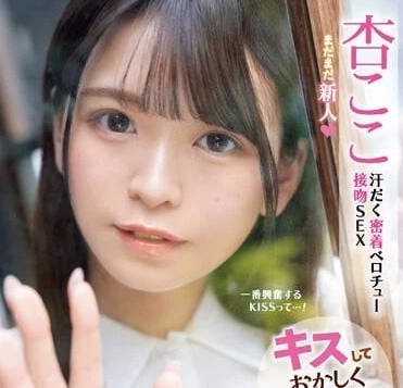 [searchlist:name]