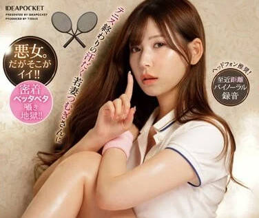 [searchlist:name]