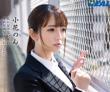 [searchlist:name]