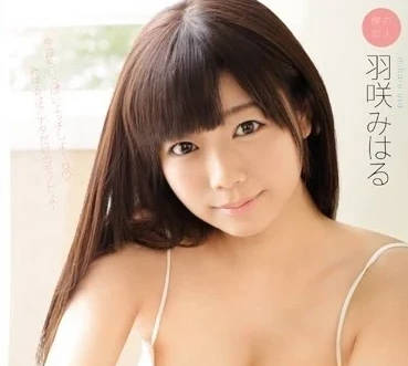 [searchlist:name]