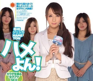[searchlist:name]