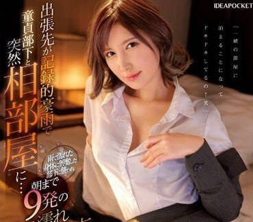 [searchlist:name]