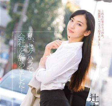 [searchlist:name]
