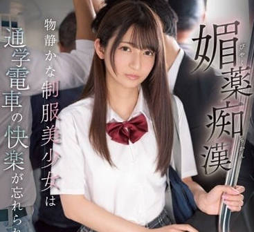 [searchlist:name]