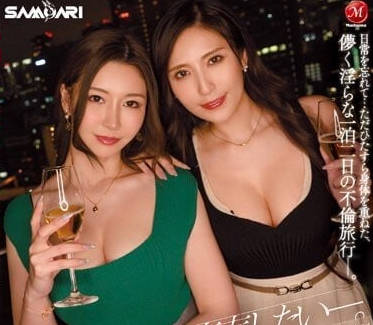 [searchlist:name]