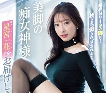 [searchlist:name]