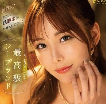 [searchlist:name]