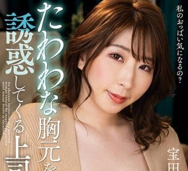 [searchlist:name]