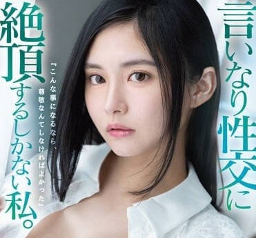 [searchlist:name]