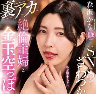 [searchlist:name]