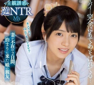 [searchlist:name]