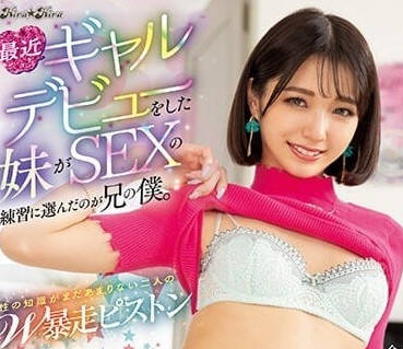 [searchlist:name]