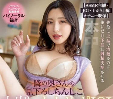 [searchlist:name]
