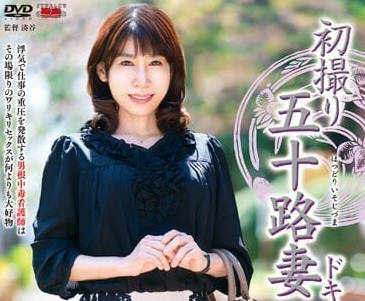 [searchlist:name]