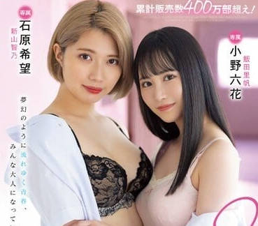 [searchlist:name]
