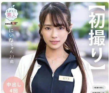 [searchlist:name]