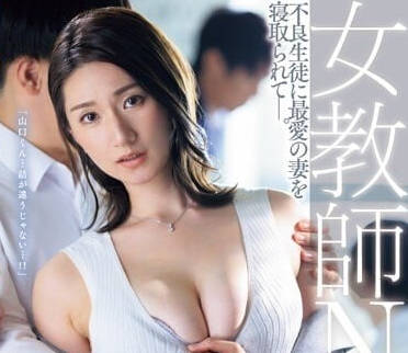 [searchlist:name]