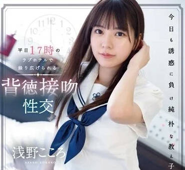 [searchlist:name]