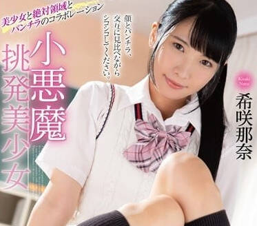 [searchlist:name]