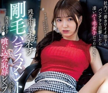 [searchlist:name]