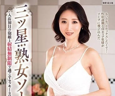 [searchlist:name]